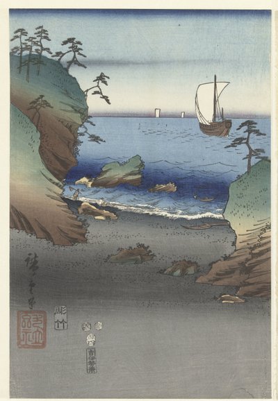 The Elegant Prince Genji at Suma by Hiroshige (I) , Utagawa