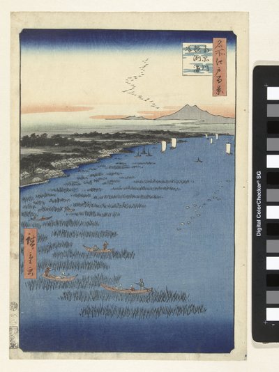 The Coast at Samezu in South Shinagawa by Hiroshige (I) , Utagawa