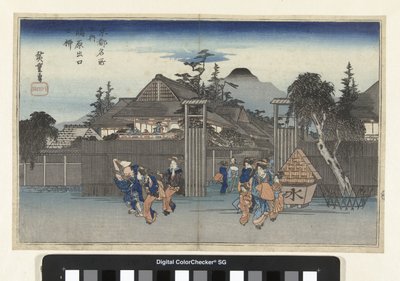 The Willow at the Gate of Shimabara by Hiroshige (I) , Utagawa