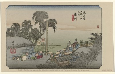 Fujikawa (The Tōkaidō by Hiroshige) by Hiroshige (I) , Utagawa