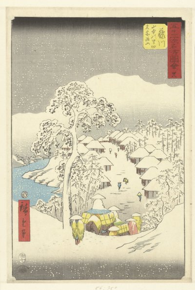 Fujikawa, a Mountain Village Also Known as Fujiyama by Hiroshige (I) , Utagawa