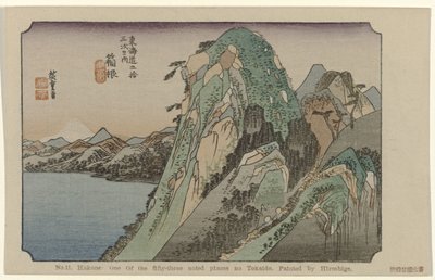 Hakone (No. 11. Hakone: One of the Fifty-Three Noted Places on Tokaido) by Hiroshige (I) , Utagawa