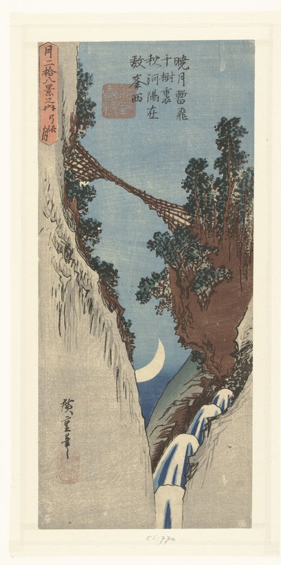 Crescent Moon (28 Views of the Moon) by Hiroshige (I) , Utagawa