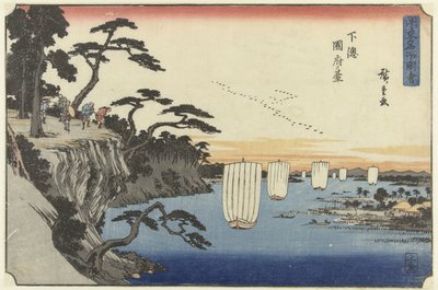 The cliff at Kokufu in Shimosa province (series title: Famous Views of Kanto) by Hiroshige (I) , Utagawa