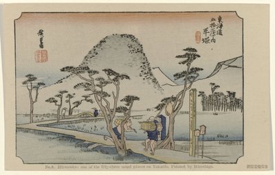 Hiratsuka (No. 8. Hiratsuka: One of the Fifty-Three Noted Places on Tokaido. Painted by Hiroshige) by Hiroshige (I) , Utagawa