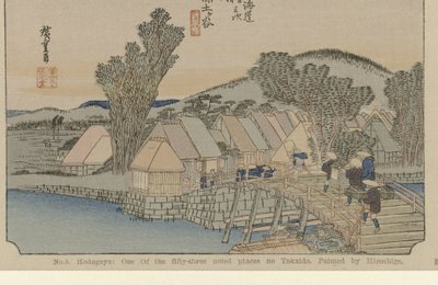 Hodogaya (No. 5. Hodogaya: One of the Fifty-Three Noted Places on Tokaido) by Hiroshige (I) , Utagawa