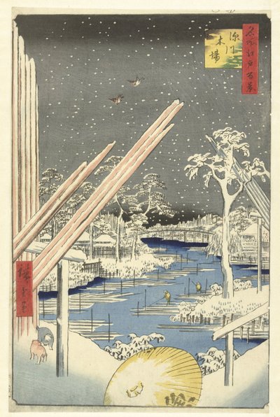 Timber Yard in Fukagawa (Honderd Beroemde Gezichten op Edo) by Hiroshige (I) , Utagawa