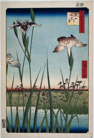 Irises in Horikiri (One Hundred Famous Views of Edo) by Hiroshige (I) , Utagawa