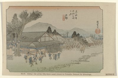 Ishibe by Hiroshige (I) , Utagawa
