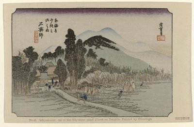 Ishiyakushi (No. 45. Ishiyakushi: One of the Fifty-Three Noted Places on Tokaido, Hiroshige