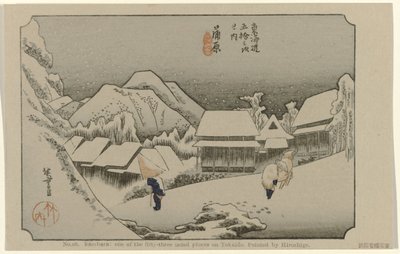 Kambara by Hiroshige (I) , Utagawa