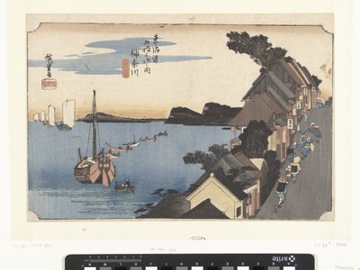 Kanagawa, Upstream by Hiroshige (I) , Utagawa
