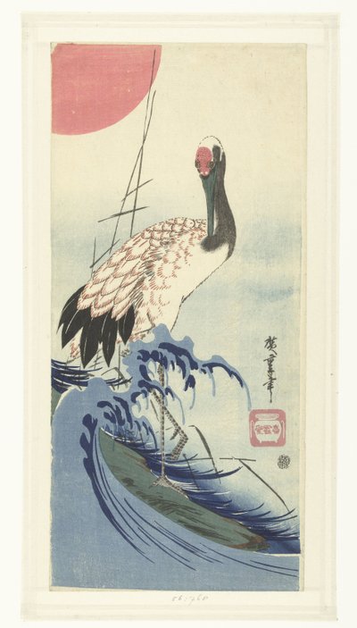 Crane and Rising Sun by Hiroshige (I) , Utagawa