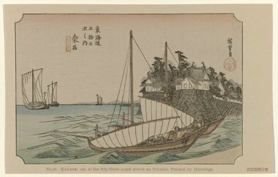 Kuwana (No. 43. Kuwana: One of the Fifty-Three Noted Places on Tokaido) by Hiroshige (I) , Utagawa