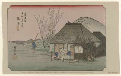 Mariko by Hiroshige (I) , Utagawa