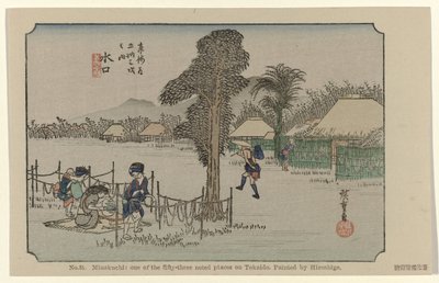 Minakuchi (No. 51. Minakuchi: One of the Fifty-Three Noted Places on Tokaido, Painted by Hiroshige) by Hiroshige (I) , Utagawa