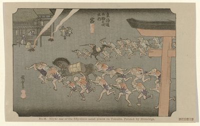 Miya (No. 42. Miya: one of the fifty-three noted places on Tokaido) (The Tôkaidô of Hiroshige) by Hiroshige (I) , Utagawa