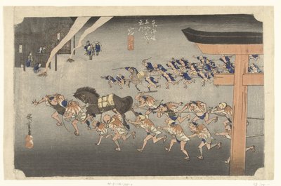 Miya, Shinto Ceremony at the Atsuta Shrine (title on object) (series title: The 53 Stations of the Tokaido) (series title on object: Tokaido gojusan tsugi no uchi) by Hiroshige (I) , Utagawa
