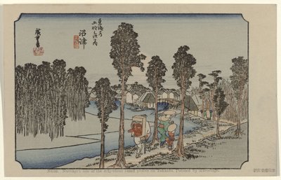 Namazu by Hiroshige (I) , Utagawa