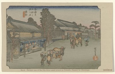 Narumi (No. 41. Naruwi: One of the Fifty-Three Noted Places on Tokaido, Painted by Hiroshige) by Hiroshige (I) , Utagawa