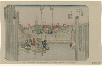 Nihonbashi The Tokaido by Hiroshige by Hiroshige (I) , Utagawa