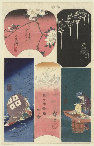 Number Ten of the Tokaido by Hiroshige (I) , Utagawa