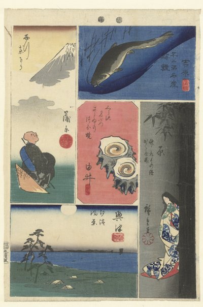 Number Four of the Tokaido (Tokaido Harimaze Zue) by Hiroshige (I) , Utagawa