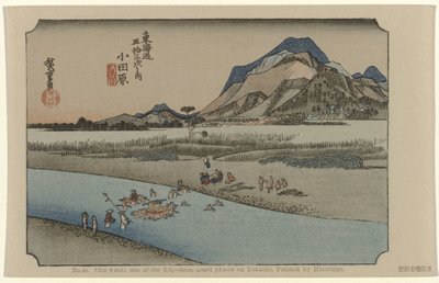 Odawara, No. 10. Obawara: One of the Fifty-Three Noted Places on Tokaido by Hiroshige (I) , Utagawa
