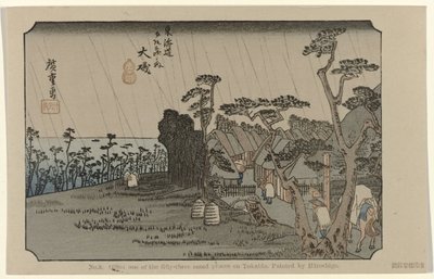 Oiso (No. 9. Oiso: One of the Fifty-Three Noted Places on Tokaido, Hiroshige