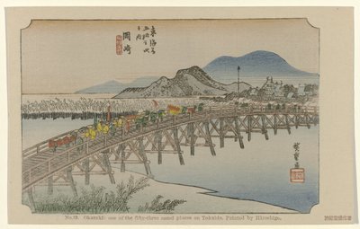 Okazaki (The Tokaido by Hiroshige) by Hiroshige (I) , Utagawa