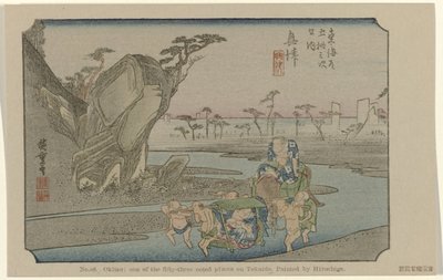 Okitsu: one of the fifty-three noted places on Tokaido by Hiroshige (I) , Utagawa