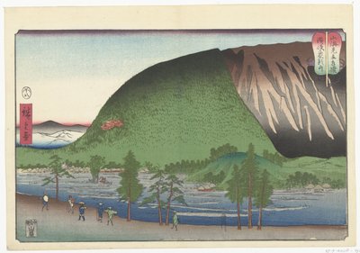 Elephant Mountain in Sanuki Province by Hiroshige (I) , Utagawa