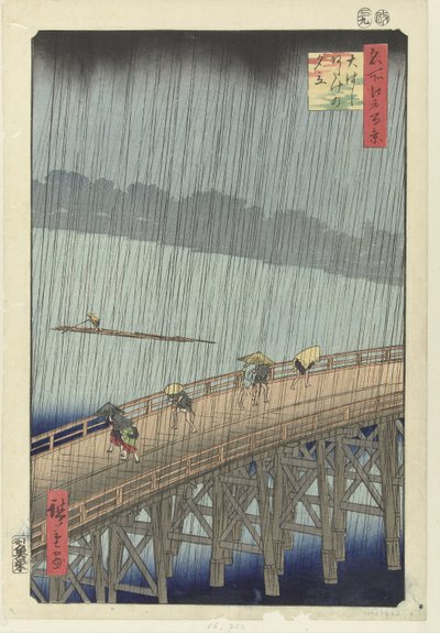Sudden Rain Shower on the Great Bridge at Atake (One Hundred Famous Views of Edo) by Hiroshige (I) , Utagawa