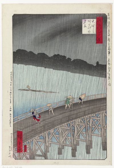 Sudden Rain Shower on the Great Bridge at Atake (Selection of 48 Views of Edo) by Hiroshige (I) , Utagawa