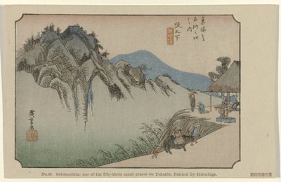 Saka no shita by Hiroshige (I) , Utagawa