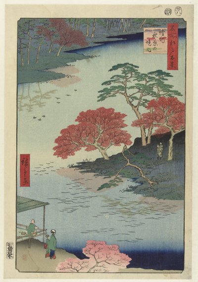 Temple Grounds of the Akiba Shrine at Ukiji by Hiroshige (I) , Utagawa