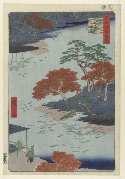 Temple Grounds of the Akiba Shrine at Ukiji (One Hundred Famous Views of Edo) by Hiroshige (I) , Utagawa