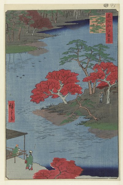 Temple Grounds of the Akiba Shrine at Ukiji by Hiroshige (I) , Utagawa