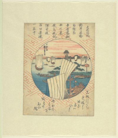 Returning Sails to Yabase by Hiroshige (I) , Utagawa