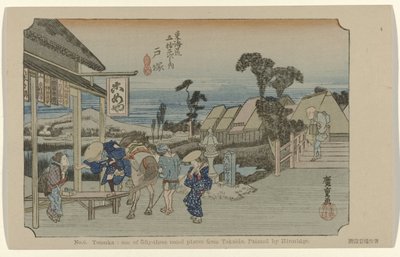 Totsuka by Hiroshige (I) , Utagawa