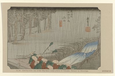 Tsuchiyama by Hiroshige (I) , Utagawa