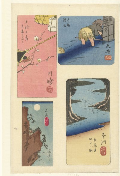 Four Harimaze of Famous Places by Hiroshige (I) , Utagawa