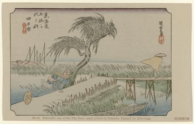 Yokaichi by Hiroshige (I) , Utagawa