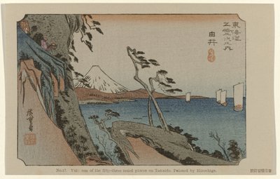 Yui (The Tokaido by Hiroshige) by Hiroshige (I) , Utagawa