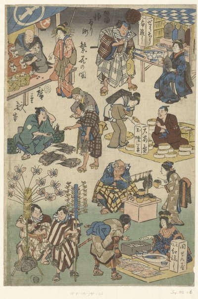 Seven Stalls at the Evening Market in Joruri Street by Hiroshige (I) , Utagawa
