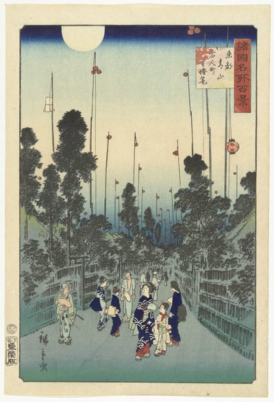 Evening Party in the Hyakunin District, Aoyama, Edo by Hiroshige (II) , Utagawa