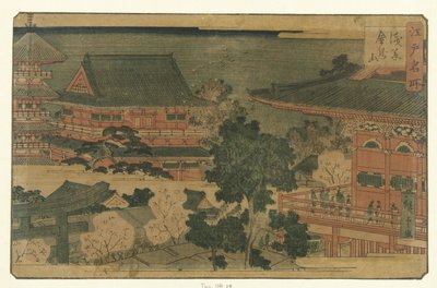 The Kinryuzan Temple in Asakusa (Famous Places in Edo) by Hiroshige (II) , Utagawa