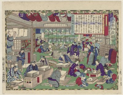 A Depiction of Fan Production in Tokyo, Depictions of Workshops in Japan (series title) by Hiroshige (III) , Utagawa