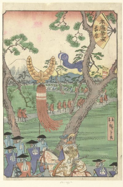 Yoshiwara by Hiroshige (III) , Utagawa