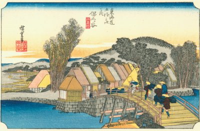 Hodogaya - A Wayside Village with a Rotund Hill in the Distance by Hiroshige